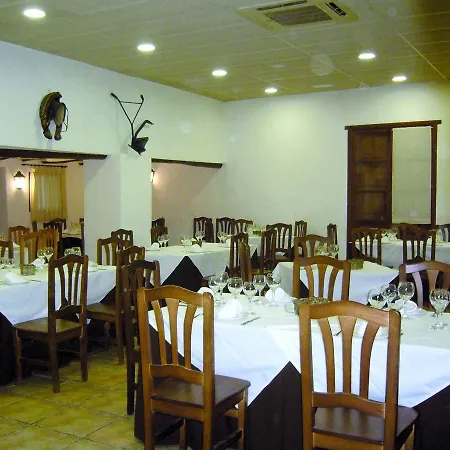 Casa Arrendador Bed & Breakfast 3*